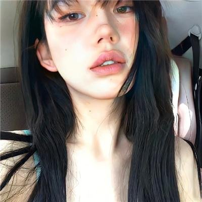 无尽